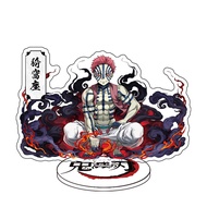 Keychain, Standee, Kimetsu No Yaiba Akaza Giyuutarou Anime Manga Desk Decoration