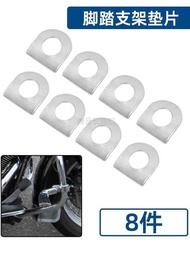 Modified Harley Universal Pedal Screw Washer Pedal Pin Pedal Pedal Washer 883 Soft Tail Gliding Dina