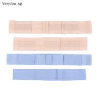 [VeryJow] Peritoneal Dialysis Waist Belt Catheter Protector Adjustable Abdominal Belt Catheter Fixat