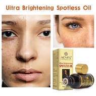Aliver Ultra Brightening Spotless Oil Skin Whitening Lightening Pigmentation
