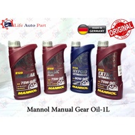 Mannol Manual Gear Oil SAE 75W90 75W80 80W90 (1 LITER) -ORGINAL (a)