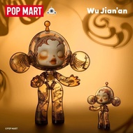 POPMART POPMART MEGA α SKULLPANDA 400% Wu Jianan Jiuzhongtian Ornaments