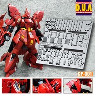 ANUBIS Gundam Detail-up Builders Parts for RG SAZABI [ANB-GP001]