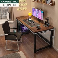 電腦枱 [枱椅組合更優惠]北美黑胡桃色80CM 包送貨-電競枱 遊戲檯 寫字枱 辦公枱 電腦桌