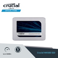 Crucial 250GB / 500GB / 1TB/ 2TB / 4TB MX500 2.5" Internal SATA SSD