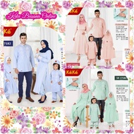 Keke Family Sarimbit ~SR 2~