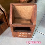 Brochure Storage Box Flyer Stationery (Small)