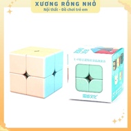 Rubik MoYu Macaron 2x2 Pyraminx - Intellectual Rubik's Cube 2x2 pastel color - Small Cactus