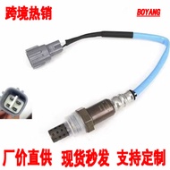 Penderia Oksigen 89465-BZ070 89465BZ070 Penderia Oksigen Sesuai untuk Toyota Daihatsu