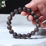 Unisex Prayer Beads Buddhist Beads Bracelet Single Loop Agarwood Hainan Yingge High Oil Original Woo