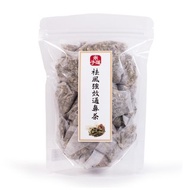 米子蓮 - 祛風強效通鼻茶