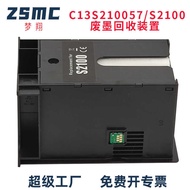 Suitable for Epson T3180X T3180D T3180N T21 Waste Ink Storage Maintenance Box S21 Waste Ink Cartridg