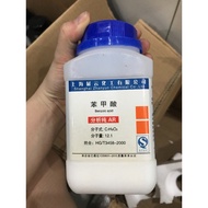 Benzoic acid C7H6O2 bottle 250g CAS 65-85-0 C6H5COOH HC1