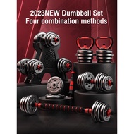 DUMBBELL ADJUSTABLE 10kg/15kg/20kg/30kg/40kg/50kg
