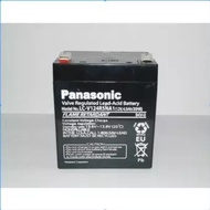 Battery UPS 12V 4.5A SMALL