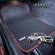 Kamatto Classic Nissan Navara Double Cab D40 2004 - 2015 Car Floor Mat and Carpet