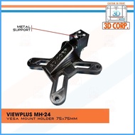 ◿ ☽ ◊☜ 3DCorp Vesa Mount Adapter for Viewplus ML-24HI / ViewPlus MH-24 / ViewPlus ML-24CH