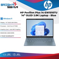 HP Pavilion Plus 14-EW1010TU Laptop Blue - 14" OLED 2.8K/120Hz/U7-155H/Intel ARC/32GB DDR5x/512GB SS