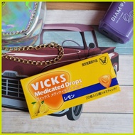 ◕ ▲ ◷ ۞ [ONHAND] Taisho Vicks VapoDrops Candy 20's