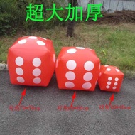 40-70cm Large Size Children's Toys Inflatable Dice Sieve Fun Games Games Event Props Colors