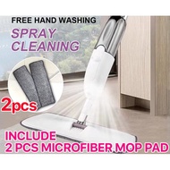 Water Spray Mop / with Microfiber Pad Mop / Mop Lantai Ada Spray