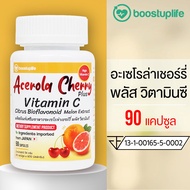 Boostuplife Acerola Cherry Plus Vitamin C วิตามินซี จากธรรมชาติ 90 แคปซูล