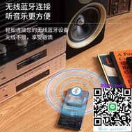 CD播放機山水2024全新M2發燒級HiFi膽機帶DVD/CD藍芽無損播放家庭組合音響