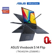 ASUS Vivobook S 14 Flip TN3402YA-LZ586WS, 14 Inch, thin and light laptop, WUXGA IPS, touch screen, AMD Ryzen 5 7530U, 16GB (8+8) DDR4 , AMD Radeon Graphics, 512GB M.2 NVMe PCIe 3.0 SSD 1.5 kg lightweight, WiFi 6E, fingerprint