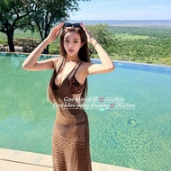 [Yunrouju] Vietnam Vacation Swimsuit Set Three-Piece Bikini Cover Knitted Coffee Leopard