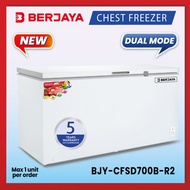 Berjaya Premium 735L Dual Chest Chiller Freezer BJY-CFSD700B-R2 (White) 5 YEARS Compressor warranty