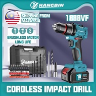 1888VF brushless Cordless impact Drill Set Hand Drill Electric Screwdriver Drill Bateri Gerudi Bits 