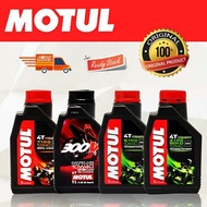 MOTUL ENGINE OIL 7100/5100/3100/300V/SCOOTER/GP MATIC(100%original)