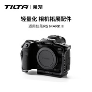 TILTA Iron Head Rabbit Cage Suitable for canon R5 Mark II Camera Extension Protective Frame Leather 