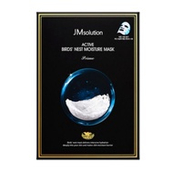 JM Solution Mask Series (10 Sheets)