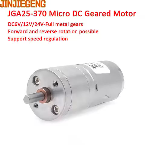 JGA25-370 Miniature DC Geared Motor 6V~12V 12RPM~1931RPM Miniature DC Speed Regulation High Torque M