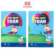 Superman Math Books - Asia Books (set of 2 Books, 4 - 6 years old)