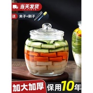 泡菜罐玻璃泡菜壇子家用食品級腌制糖蒜泡椒咸菜罐腌菜密封罐子