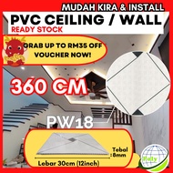 🔥360CM Diamond PVC Ceiling Wall Panel Home Ceiling🔥/Wall Waterproof 30cm x 8mm (Ready Stock) Support