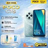 POCO C75 5G Smartphone | 8GB RAM 256GB ROM | 6.88 Inch 120Hz Display | 5160mAh Battery | NFC | Andro