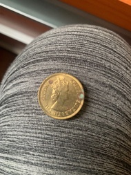 Hong Kong Coin 1961