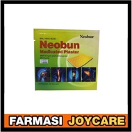 Neobun Ginger & Lemongrass Plaster 5 Pcs (Exp: July 2026)