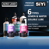 Siyi Premium Lubricant Semen Water Based Hyaluronic Acid Vitamin E Lubricant Lube 120 ML & 300 ML Bi