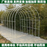 Courtyard Rose Arch Climbing Rack Garden Arch Iron Art Climbing Rack Outdoor Anti-rust Grape Special