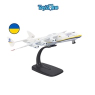 Antonov An-225 20cm Everfly truck model