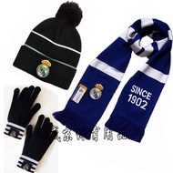 Chelsea Mask Barcelona Scarf Liverpool Scarf Arsenal Gloves Milan Cotton Hat Paris Three-piece Set