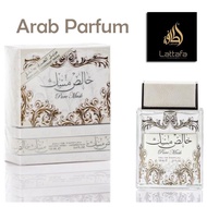 Arabic Perfume Khalis Musk (Pure Musk) EDP Lattafa Perfume For Unisex 100ML