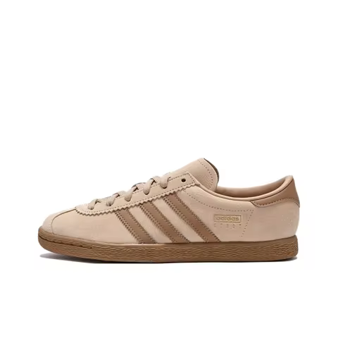Adidas Originals Stadt Low top Skateboard Shoes Men's Brown JI1886