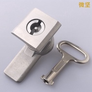 DB817Stainless Steel Triangle S Shape Lock Power Cabinet Electrical Box Electrical Cabinet Square Lo