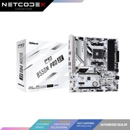 ASRock B550M Pro SE AM4 DDR4 SATA 6Gb/s 1 PCIe 4.0 x16 Micro ATX Motherboard