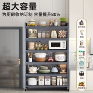 HY/💯Kitchen Cabinet Household Cabinet Locker Wall-Mounted Sideboard Cupboard Cupboard Storage Sideboard Microwave Oven S